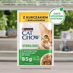 Корм для кошек Cat Chow Sterilised Chicken Pouch 85 g