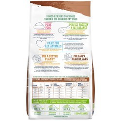 Корм для кошек Yarrah Organic Grain-Free Adult Chicken  6 kg