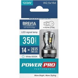 Автолампы Brevia PowerPro P27W 2pcs