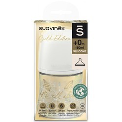 Бутылочки и поилки Suavinex Gold Edition 307870