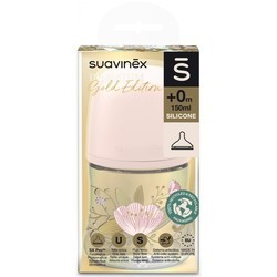 Бутылочки и поилки Suavinex Gold Edition 307870