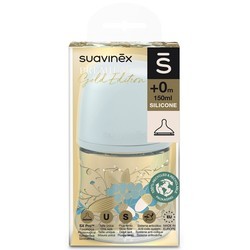 Бутылочки и поилки Suavinex Gold Edition 307870