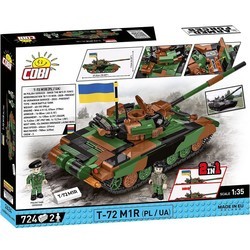 Конструкторы COBI T-72M1R (PL\/UA) 2624