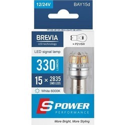 Автолампы Brevia S-Power P21\/5W 2pcs
