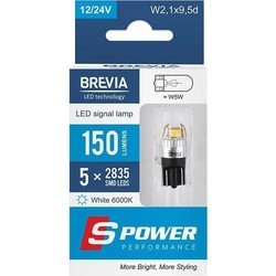 Автолампы Brevia S-Power W5W 2pcs