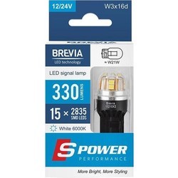 Автолампы Brevia S-Power W21W 2pcs