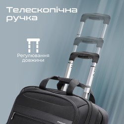 Чемоданы Promate Persona-TR