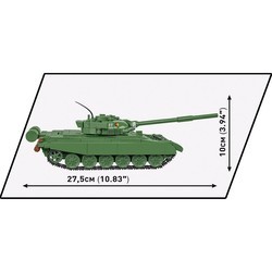 Конструкторы COBI T-72 (East Germany\/Soviet) 2625