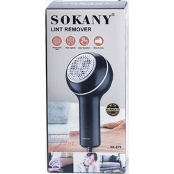 Машинки для удаления катышков SOKANY SK-879