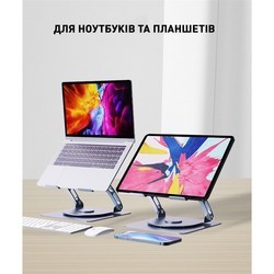 Подставки для ноутбуков Dyxon Fix Cooling 3