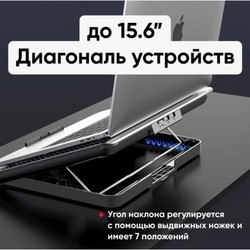 Подставки для ноутбуков Ice Coorel A19