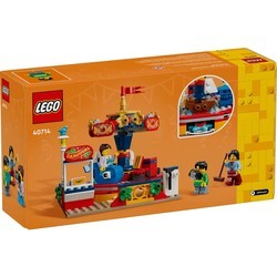 Конструкторы Lego Carousel Ride 40714