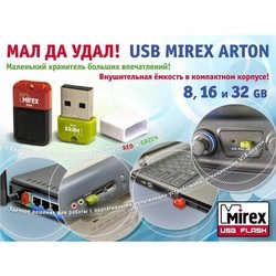 USB Flash (флешка) Mirex ARTON 8Gb (зеленый)