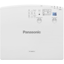 Проекторы Panasonic PT-VMZ51S