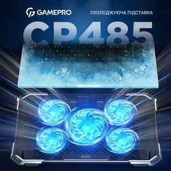 Подставки для ноутбуков GamePro CP485