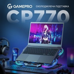 Подставки для ноутбуков GamePro CP770