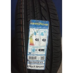 Шины Goodyear Eagle Sport 265\/35 R21 104H