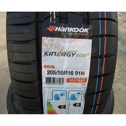 Шины Hankook Kinergy Eco 2 K435 215\/60 R17 96H