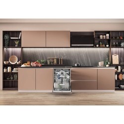 Посудомоечные машины Hotpoint-Ariston H7F HS51 X UK нержавейка