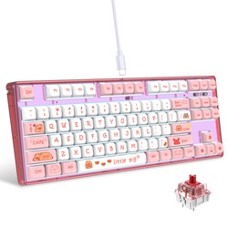 Клавиатуры HXSJ L600 (розовый)