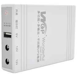 ИБП Voltronic Power WGP 5V\/12V\/12V-1A