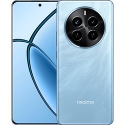 Мобильные телефоны Realme P1 Pro 5G 128&nbsp;ГБ