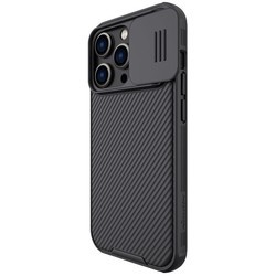 Чехлы для мобильных телефонов Nillkin CamShield Pro Magnetic Case for iPhone 14 Pro Max
