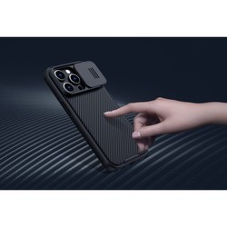 Чехлы для мобильных телефонов Nillkin CamShield Pro Magnetic Case for iPhone 14 Pro Max