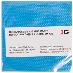 Термопасты и термопрокладки X-Game 2M-128