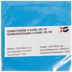 Термопасты и термопрокладки X-Game 2M-150