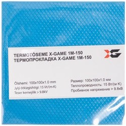 Термопасты и термопрокладки X-Game 1mm-150