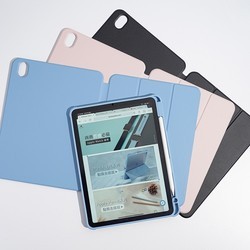 Чехлы для планшетов Becover Magnetic 360 Rotating for iPad 10.9&#34; 2022