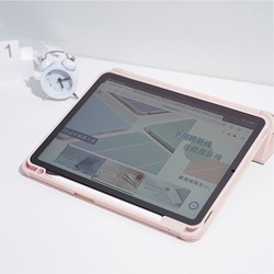 Чехлы для планшетов Becover Magnetic 360 Rotating for iPad 10.9&#34; 2022