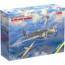 Сборные модели (моделирование) ICM In the Skies of China (Ki-21-Ia, two Ki-27a) (1:72)