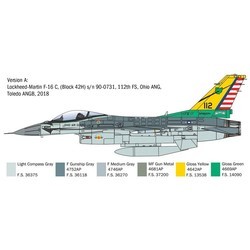 Сборные модели (моделирование) ITALERI F-16C Fighting Falcon (1:48)