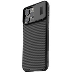 Чехлы для мобильных телефонов Nillkin CamShield Pro for iPhone 15 Pro (серый)