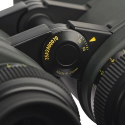 Бинокли и монокуляры Fujifilm Fujinon 16x70 FMTR-SX