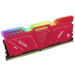 Оперативная память Geil Polaris RGB DDR5 2x16Gb GOSG532GB5200C42DC