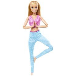Куклы Barbie Made To Move HRH27