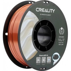 Пластик для 3D печати Creality CR-PLA Silk Red Copper 1&nbsp;кг  медный