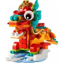 Конструкторы Lego Year of the Dragon 40611