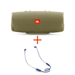 Портативная акустика JBL Charge (песочный)