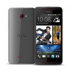 Мобильные телефоны HTC Butterfly S