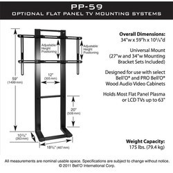 Подставка/крепление Bello PP-59B