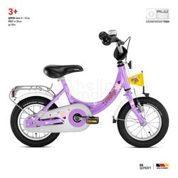 Детский велосипед PUKY ZL 12-1 Alu (фиолетовый)