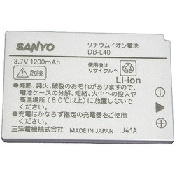Аккумулятор для камеры Sanyo DB-L40