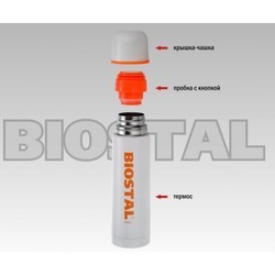 Термос BIOSTAL NB-750C (оранжевый)