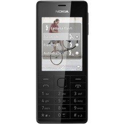Мобильный телефон Nokia 515