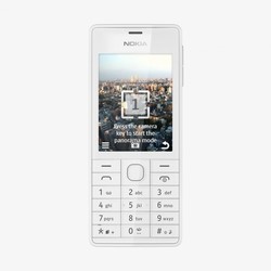 Мобильный телефон Nokia 515 Dual Sim