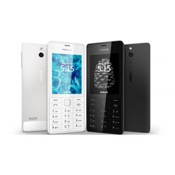 Мобильный телефон Nokia 515 Dual Sim